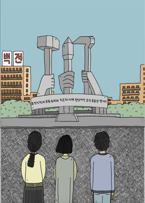 Lizzie Buehler for the Nassau Weekly